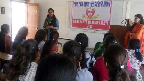 Awareness On Passport Programme